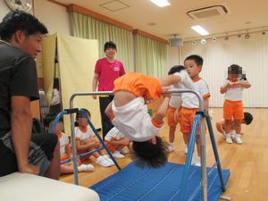 IMG_2174
